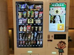 -上海神旺大酒店