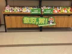 -海底捞火锅(飞马水城店)