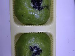 黑芝麻青团-叶受和(观前街店)