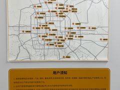 -安东易迷你仓自助寄存仓库(苏州桥店)