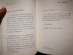 -SISYPHE BOOKS西西弗书店(龙湖滨江天街店)