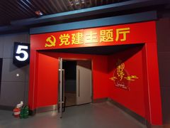 -奥斯卡西元国际影城(4K激光巨幕&杜比全景声沙发座椅)