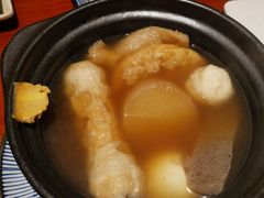 -三月居酒屋(青年大街店)