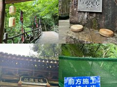 -刘伯温故里景区百丈漈