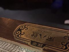 -绿茶餐厅(朝阳大悦城店)