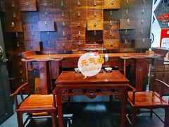 -受气牛肉·重庆耙牛肉(来福士店)