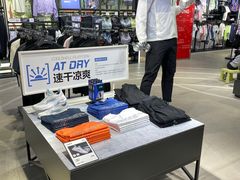 -李宁(大宁国际旗舰店)