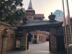 -马勒别墅饭店(静安寺店)