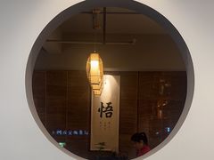 -陈家沟云太极拳馆培训中心
