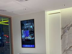 -GANSO元祖食品(下沙店)