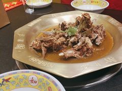 -芦月轩羊蝎子(劲松店)
