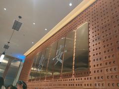 -宋小谨(惠安禹洲店)