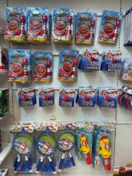 -卡通派潮品玩具折扣仓(青岛新城吾悦广场店)
