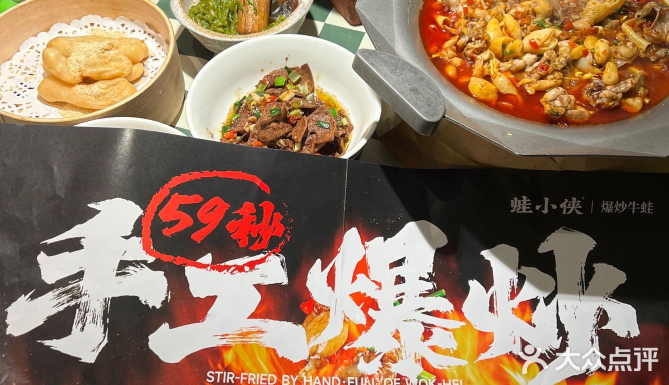 把烦恼爆炒！先快乐了再说 