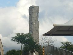 -亚龙湾中心广场