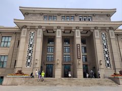 -国家自然博物馆