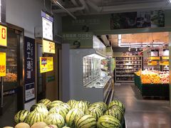 -麦德龙(嘉定店)