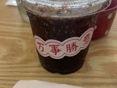 -派派茶客(金杏花园店)