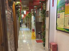 -厨房好味(国贸店)