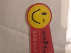 -上海1号私藏菜(静安店)