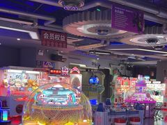 -天空之城游乐体验世界(义乌之心店)