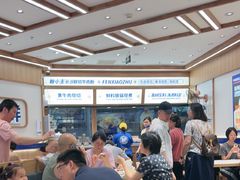 -粉小主·贵州酸汤牛肉粉(南京仙林金鹰店)