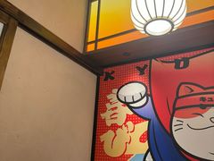 -弓二·烧鸟居酒屋(财富购物中心店)