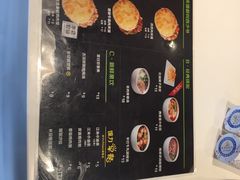 -西少爷(五道口店)
