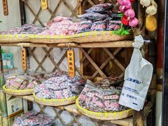 -苏州市吴中区光福窑上花果蜜饯厂