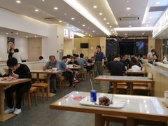 大堂-老盛兴汤包馆(安波店)