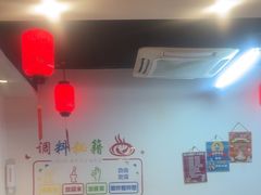 -前门杨记·铜锅涮肉(王府井·故宫店)