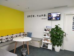 -思训家演讲口才培训(上城校区)