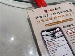 -赵家馆(燕山大街店)