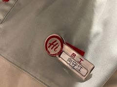 -海底捞火锅(长宁路龙之梦店)