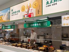 -白玉兰小吃(新村路店)