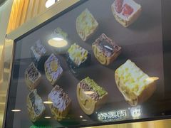 -拾烧·古法手作车轮饼(西直门凯德茂店)