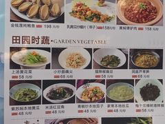-延年酒店-延飨餐厅(延年文苑店)