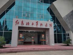 -红色娘子军纪念园