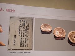 -南昌市博物馆
