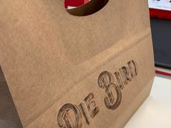 -Pie Bird(新闸路店)