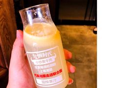-炊烟小炒黄牛肉(中心印象城店)