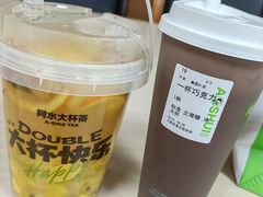 巴厘岛水果茶-阿水大杯茶(西单华威约饭街店)