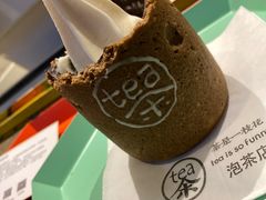 -茶是一枝花泡茶店
