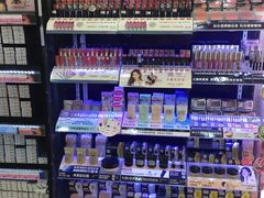 -cosmed(六合门市店)