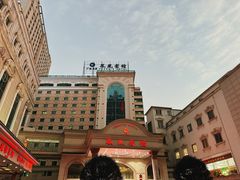 -南宁凤凰宾馆(火车站地铁站店)