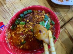 牙尖口口脆-冒椒火辣(太古里店)