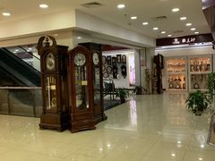 -亨得利(滨江道店)