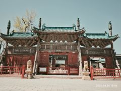 -代州文庙
