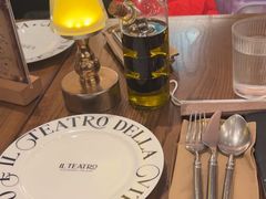 -IL TEATRO 精品意大利餐厅