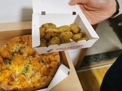 -达美乐比萨(大华锦绣优嘉店)
